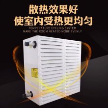 世拓空调4GS/5GS/7GS/8GS大棚养殖热水暖风机