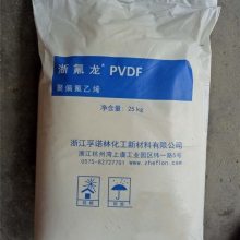 PVDF ޻ JD-13  ͸  ͸ʴ 綯