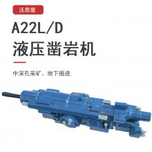 A22L/DڸҺѹһɽֱ̨64-102 mm