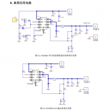 PC3392H㹦ʹDC-DCѹоƬ10V-120V1.5AMOS