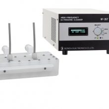日本本多超声波清洗机W-357-1.5MPG振荡频率MHz