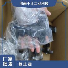 原装正品日本 HF-4211-32-23-AS1广濑截止阀金属连接器