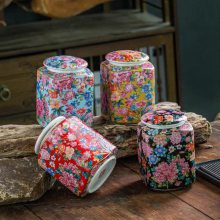 ܷӶƳ ŲմķҶ մɰٻ