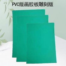 PVC ʴƽܽص ̨𽺰