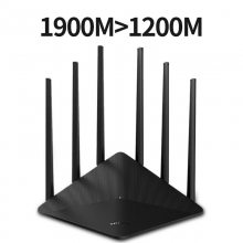 TP-LINK AC1900全千兆端口 双频路由器无线家用穿墙WDR7660千兆版