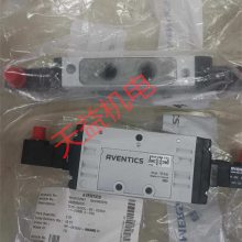 ֳۣAventics0820055501 0082006210 0820059101 0820056051 0820058311 Ʒ43-1