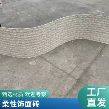 ʯ 涴ʯ 1080*2780 ͼĿ ʦϹ ˼