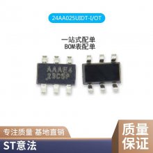 OMIH-SS-112LM DIP4 ICоƬ ɵ·