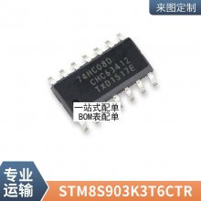 ȫԭװ ֱDIP FAN7621B FAN7621S FAN7621 SOP16