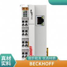 接触器 倍福 FC9062 控制器模块自动化电子配件驱动
