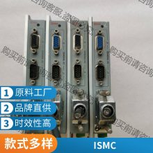ֱ ISMCƷ SDS01-A001ڰ뵼塢ҵ