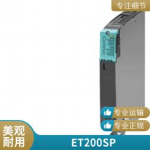 3RW3026-1BB14电机软启动器代理商3RW30261BB14 11KW