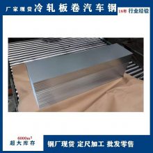   0.8*1225*C DC05 DC06 DC04    