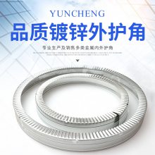 佛山南海顺德无锡珠三角地区送货上门***镀锌护角圈钢卷内外铁护角钢卷包装材料镀锌内外护角钢卷包装板