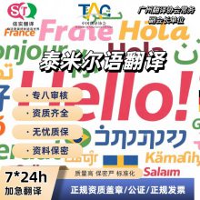 ��ʵ���� ��������վ���� ��ҵ***���ػ�����