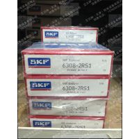 SKF 6308-2RS1 6308-2RS1/C3  
