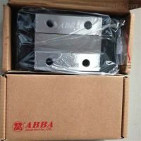 abba
