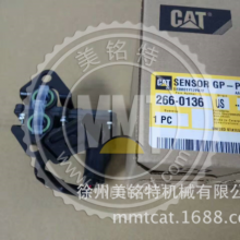 CATC-9 C11 C18 C7ŷ209-5581ȵŷ2095581ھ