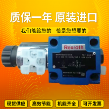 ¹ԭװʿ4WE6D62/EW230N9K4Ż