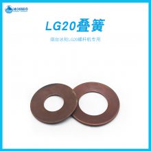̨LG20ݸ˻רõɵȦⰱתתӵ