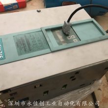 6SE7037-0EK60 6SL3330-6TE41-7AA3 西门子变频器专业维修 可测试