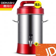 ˶ôȫԶĥ๦ܶDJ-10A