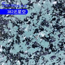 ˮԶʯˮˮˮɰ´ʯ5DͿǽ