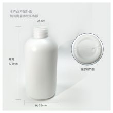 250ml HDPE Բƿ ػԴ ũҵѧƿ Һƿ 