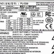 PSAS50R PSA350R 350W PRT ػ  Դģרҵά