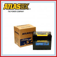 ATLASBXITX80D 12V80AH  Դ