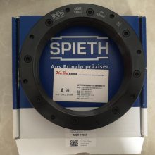¹SPIETHĸMSR110*2ĸMSA110*2ĸSPIETHнĸ
