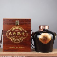 空酒瓶陶瓷5斤10斤双耳私藏老酒创意摆件密封酒壶酒坛带礼盒