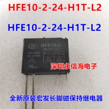 HFE18V-150/750-12 24-HC6귢ѹֱż̵Ӵ150A750V