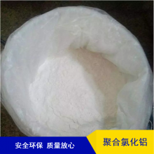 ï趨Ƶ糧÷ӽṹˮȾۺȻ