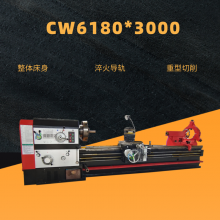  CW6180X3000 ͨ ׾ ʽ  ȶ