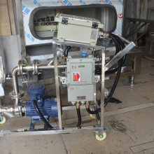 化工液体移动式灌装车移动式液体自动装桶设备液体自动化计量设备