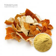 陈皮提取物 药食同源陈皮原料提取 橘皮粉 全水溶陈皮比例提取 陈皮浓缩粉10：1