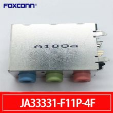 Foxconnʿ  3Ƶӿ  JA33331-F11P-4F