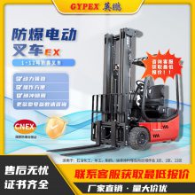 Ӣȫ綯泵綯װжֿ䳵Һѹ綯泵Ѹ߳