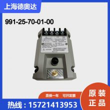 本特利bently轴位移前置变送器991-25-70-01-00