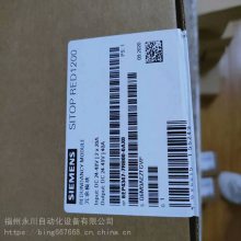 6SL3224-0BE21-5UA0G120ģ1.5KW