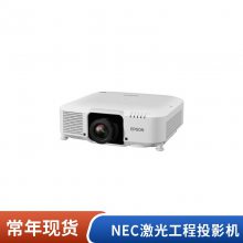 PU1007W⻧ͶӰȫϢͶӰ7000