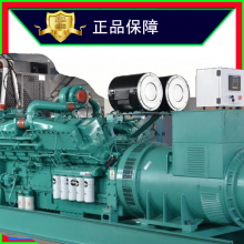 쿵˹QSK38-G5 1000KW˹ ʲͷ