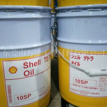 Shell Tetra Oil 2SP-5SP-10SPƻе