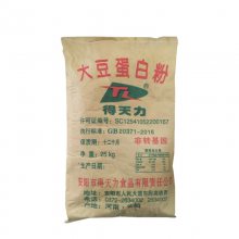 󶹵׷ Ӫǿ ֲȡ  1kg