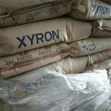 PPOձ񻯳 XYRON S201A ճȣĩ״ ע