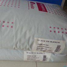 PA6 法国罗地亚 C402 高抗冲 高流动 尼龙6