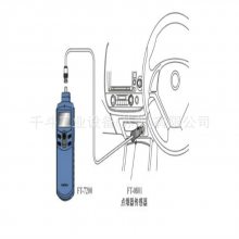 õԴFT-0801FT-2500FT-7200ãСҰ