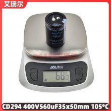 CD135 200V 10000uF 64*96  Jianghai 