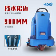 900HʻʽϴػЧ***óоƵݲֿ⹤̳